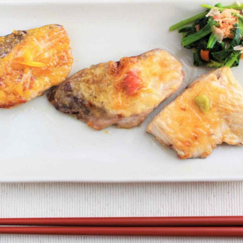 ぶりの3種のマヨネーズ焼き