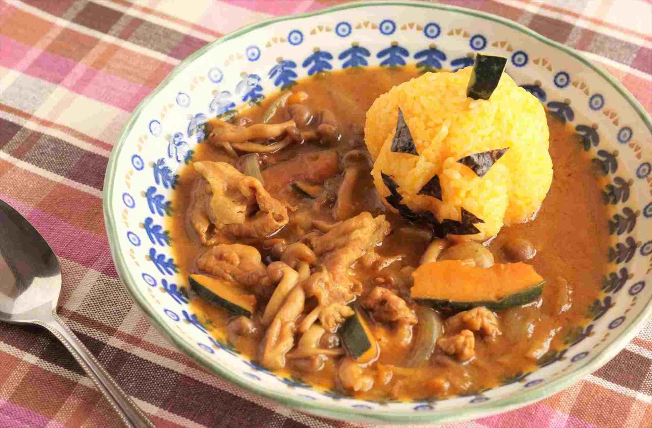 ハロウィンかぼちゃカレーの作り方 管理栄養士が解説